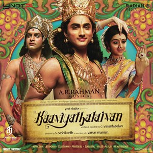Kaaviyathalaivan (2014) (A.R. Rahman)